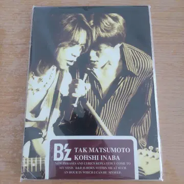 B'z 메모 패드 편지지