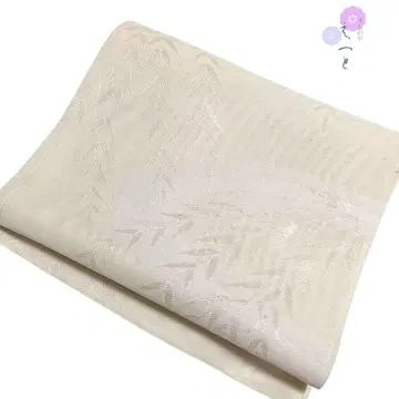 스 에또 후쿠로 오비 베이지