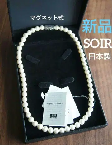 새상품 펄 목걸이 도쿄 소와르 관혼상제 (마그넷 클로징) 일본제