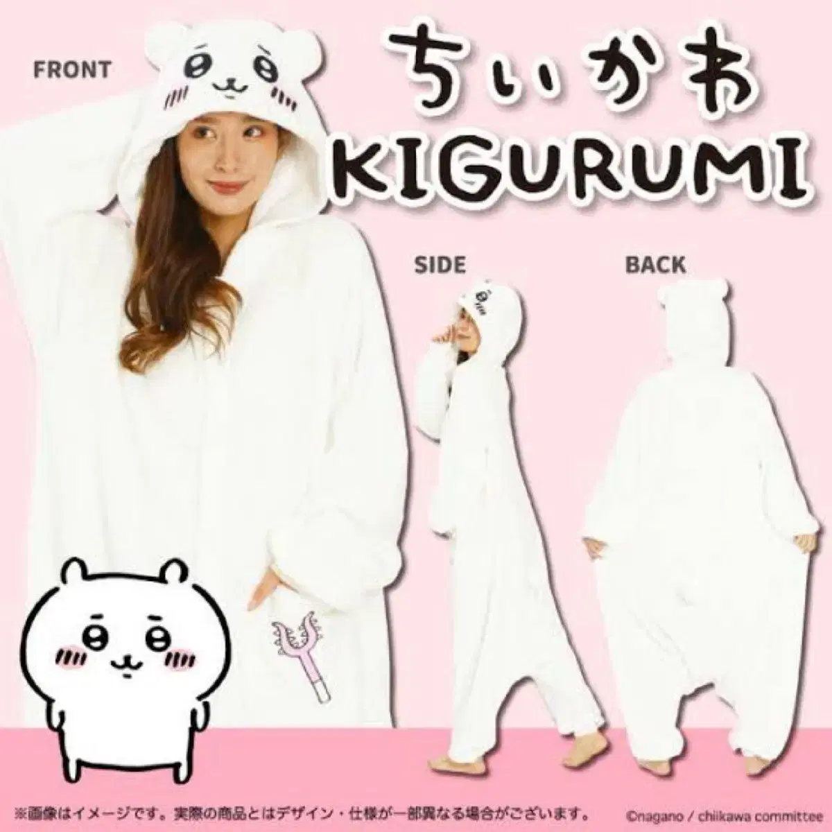 【SHUSHU TONG x HAUS NOWHERE】Long sleeve Pajama Set White HAUS NOWHERE and SHUSHU/TONG present newly designed ribbon