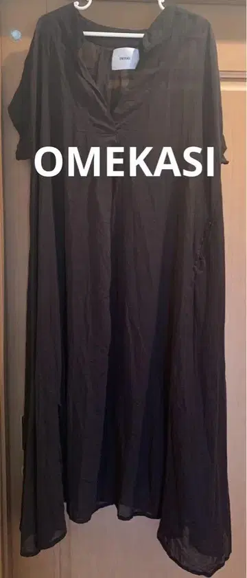 OMEKASI 블랙 인도 면 스키퍼 셔츠 롱 원피스 넉넉한 스타일