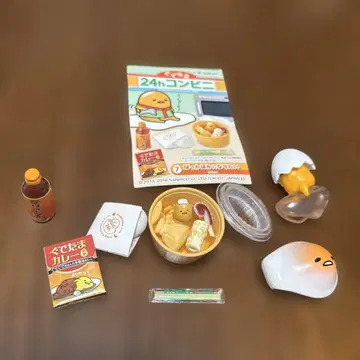 구데타마 24h 편의점, 피규어