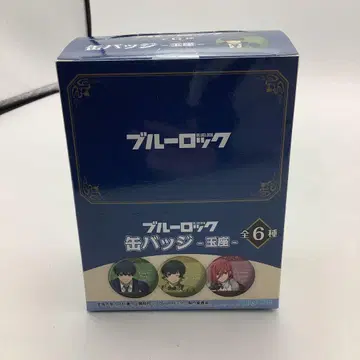 블루 록 캔뱃지 옥좌 BOX 6개입 33-0806-1