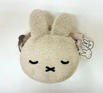토끼 모양 플리스 파우치