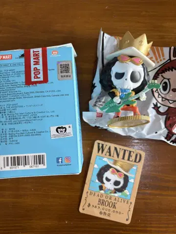 The monsters ONE PIECE