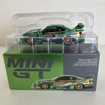 MINI GT 1/64 SILVIA ( S15 )