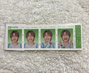 코무돗토 유우타 증명사진풍 스티커 NO PREPARE 노