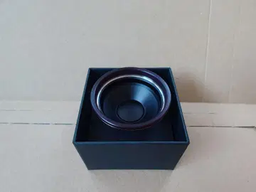 사베지 - Yoyorecreation