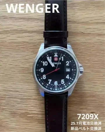 WENGER 웽거 7209X 블랙 다이얼 밀리터리