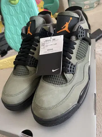 언디피티드 aj4