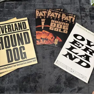 HOUND DOG OVERLAND 오토모 코헤이 팜플렛