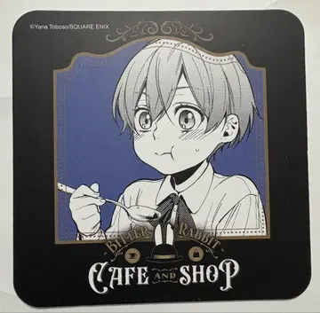 비터 래빗 카페 흑집사 시엘 어린 시절 도련님 코스터