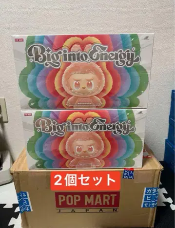 THE MONSTERS Big into Energy 2 모듬 박스