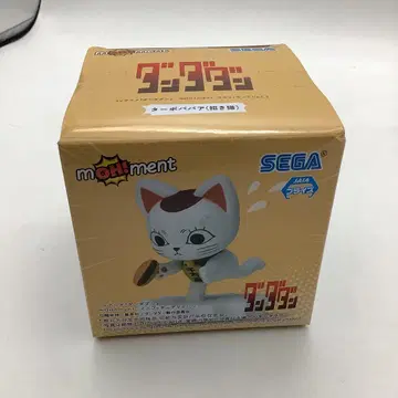 다다단 터보 할망 미니 피규어 33-0806-3