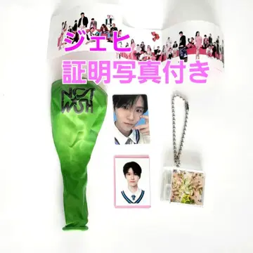 NCT WISH 재희 SMTOWN 30주년 타임캡슐 증명사진 포함
