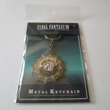 FINAL FANTASY VII 리버스 메탈 키체인 (세븐스 헤븐)