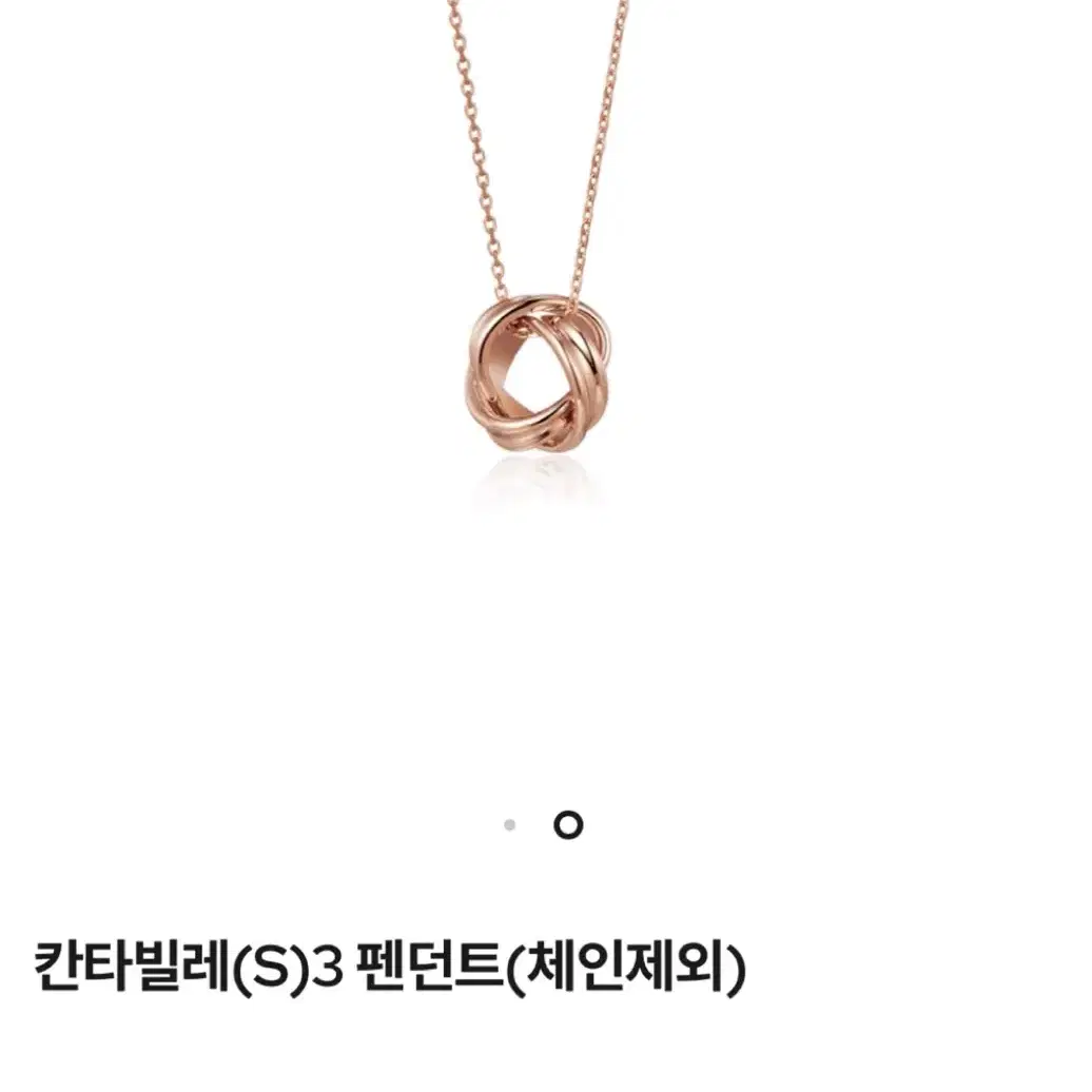 [Golden dew] 韓国☆18K Gold☆Cantabile Classic 3C Necklace GOLDEN DEW | 골든듀 Sealed New Item) Golden Dew Cantabile 3