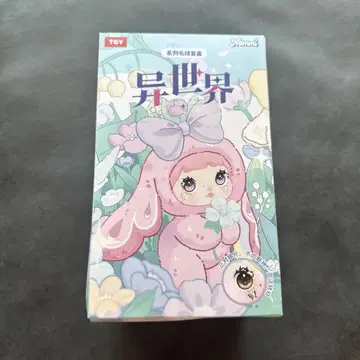 Nommii 핑크 인형 미개봉 새상품 TOPTOY