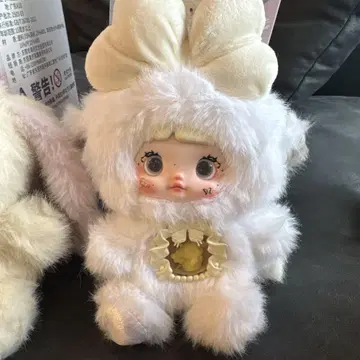 Nommii 핑크 인형 TOPTOY
