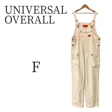 새상품급 UNIVERSAL OVERALL 베이지 오버롤 F