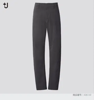 UNIQLO +J 치노 팬츠 그레이 70