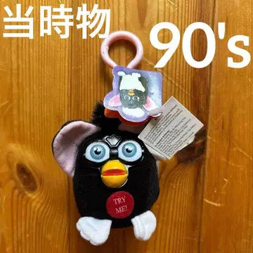 퍼비 TIGER 봉제 인형 토킹 키링 1999 90년대