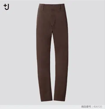 UNIQLO +J 치노 팬츠 브라운 70