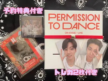 BTS PTD CD 라이브 화이트 새상품 RM JUNGKOOK