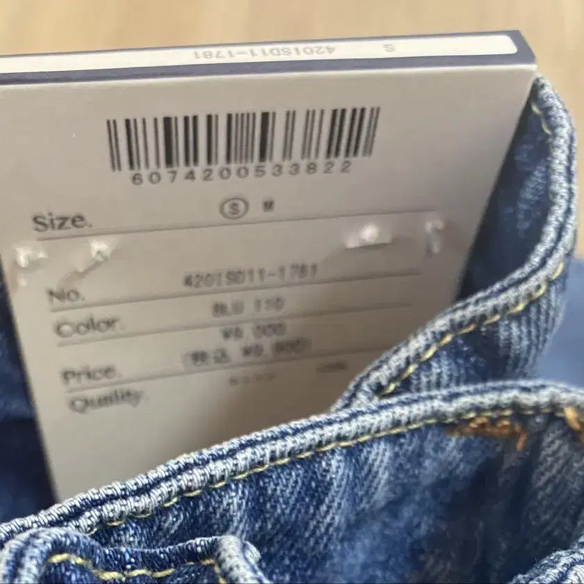 4번째 상품 이미지