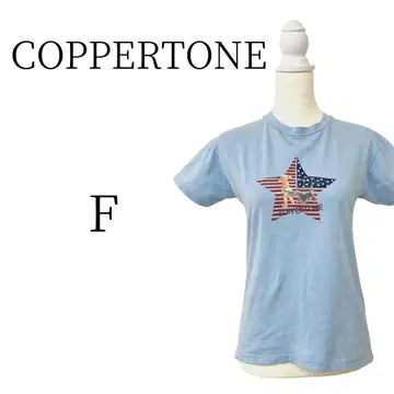 새상품급 COPPERTONE 코파톤 스카이블루 반팔 티셔츠 F