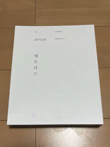 BTS WINGS TOUR 사진집