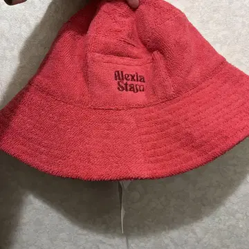 alexiastam 버킷 햇
