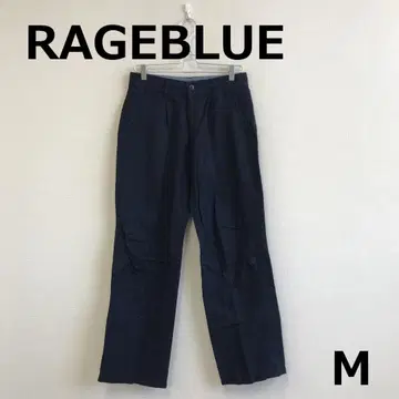 A0806B05 [ RAGE BLUE ] 마 혼방 와이드 팬츠