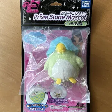 프리티 리듬 펭귄 선생님 마스코트