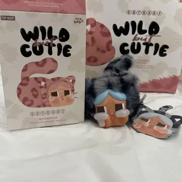 CRYBABY Wild but Cutie 봉제 인형