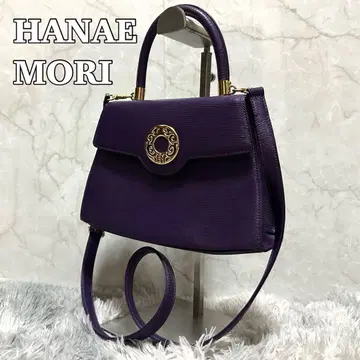 미사용급 HANAE MORI 2way 핸드백 포멀 퍼플
