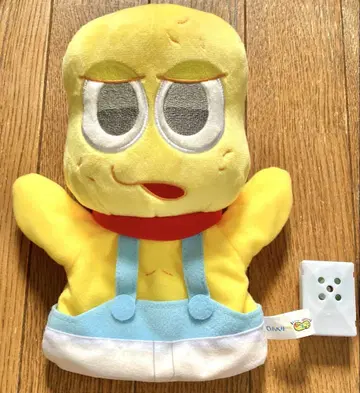 파페타 피넛군 vtuber 퍼펫 봉제인형