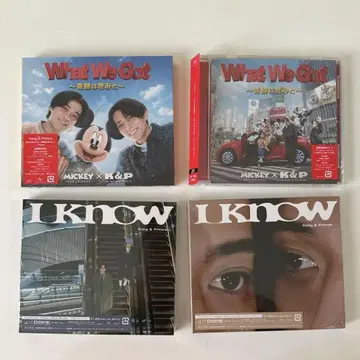 What We Got ~기적은 너와~/I Know