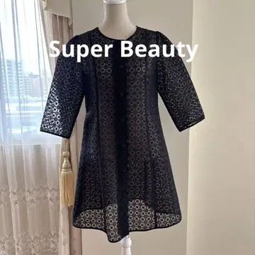 슈퍼뷰티 오간자 코트 42
