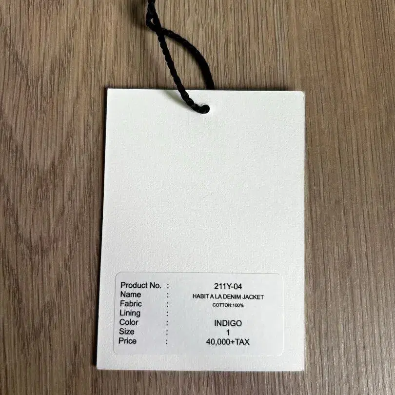 5번째 상품 이미지
