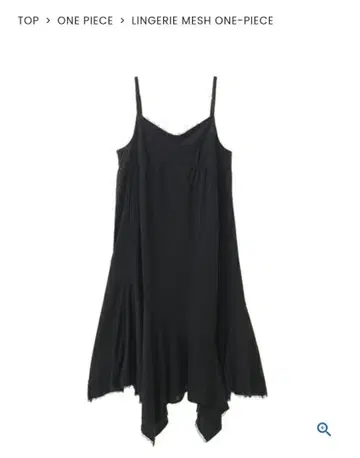 LINGERIE MESH ONE-PIECE