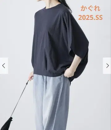 새상품 카구레 와이드 코쿤 돌먼 티셔츠