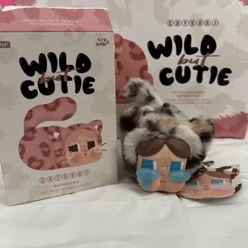 CRYBABY Wild but Cutie 봉제 인형
