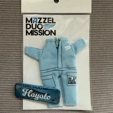 MAZZEL DUO MISSION 점프수트 캔뱃지 세트