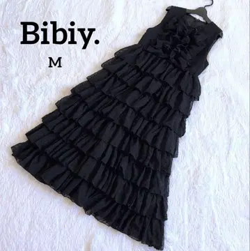 Bibiy. SALA RUFFLED MIDI DRESS sizeM