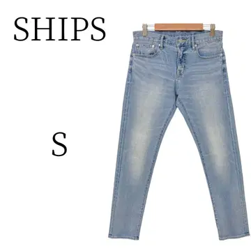 새상품급 SHIPS 쉽스 파랑 스키니 팬츠 S