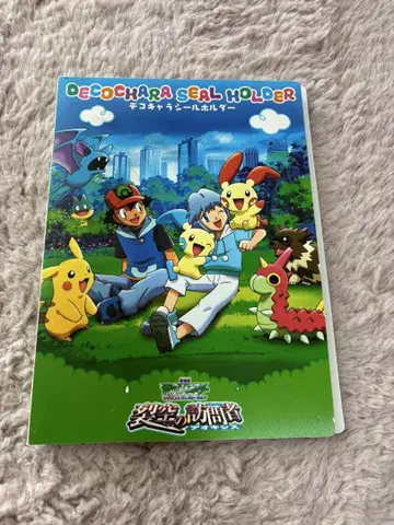 포켓몬 데코 캐릭터 씰 홀더 씰 포함