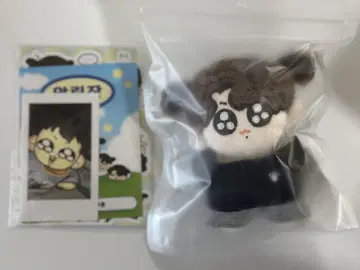 정국 마스터님 뚜기