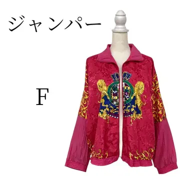 빈티지 빨간색의 선명한 패턴 제품 점퍼 블루종 FREE SIZE