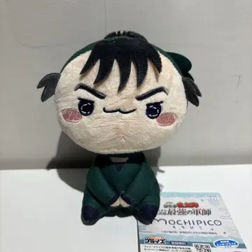 닌타마 란타로 모찌피코 봉제 인형 켓마 토메사부로